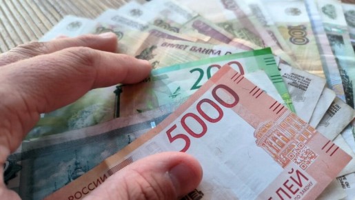 Как изменится пенсионный фонд для молодежи: перспективы и реальные прогнозы