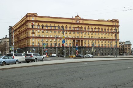 ФСБ предлагает новые меры по блокировке сим-карт без судебных решений