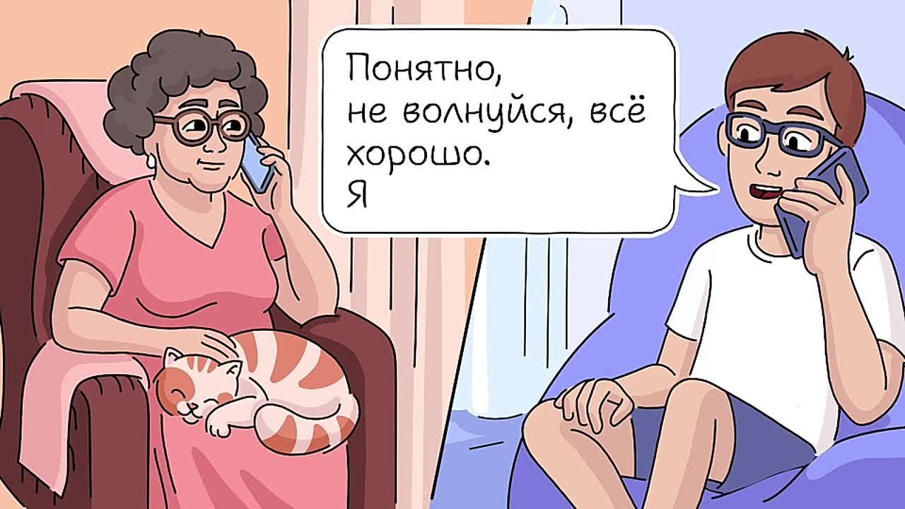 Мошенники не получат доступ к вашему аккаунту на Госуслугах!