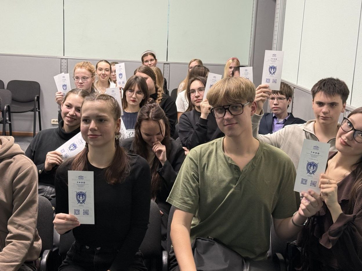 Прокуратура Ульяновской области совместно с Институтом прокуратуры Саратовской государственной юридической академии провела встречу со старшеклассниками профильных классов общеобразовательных учреждений города Ульяновска Прокуратура Ульяновской области совместно с Институтом прокуратуры Саратовской государственной юридической академии провела встречу со старшеклассниками профильных классов общеобразовательных учреждений города Ульяновска