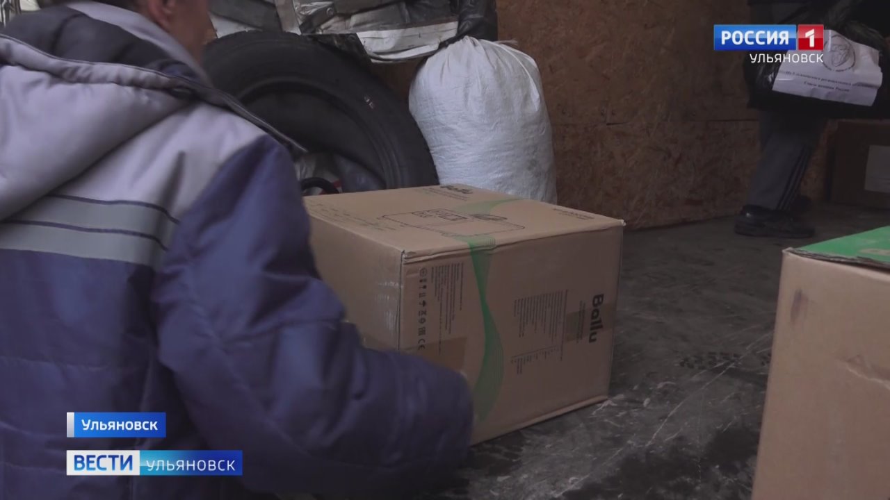 Продолжаем помогать бойцам с передовой