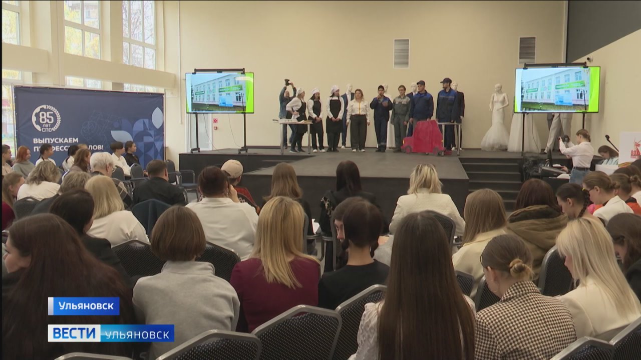 85 лет отмечает система среднего профессионального образования России
