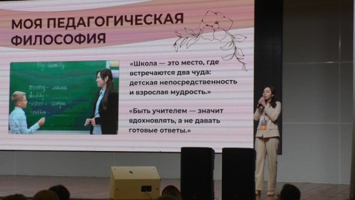 Молодые профессионалы поборются за звание лучших