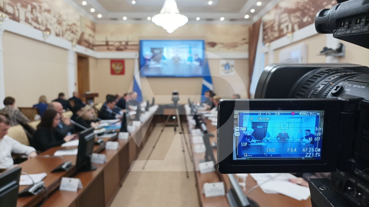 Еженедельный штаб по развитию региона: Еженедельный штаб по развитию региона: