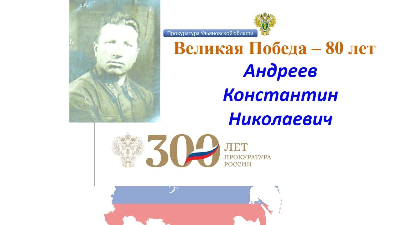 Засвияжский районный суд г. Ульяновска вынес приговор по уголовному делу в отношении двух жителей областного центра Засвияжский районный суд г. Ульяновска вынес приговор по уголовному делу в отношении двух жителей областного центра