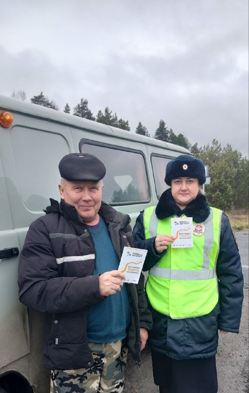 Госавтоинспекция Ульяновской области напоминает, что в соответствии с ч. 4 ст. 12.15 КоАП РФ, выезд в нарушение ПДД на полосу, предназначенную для встречного движения, влечет наложение штрафа в размере 7,5 тыс Госавтоинспекция Ульяновской области напоминает, что в соответствии с ч. 4 ст. 12.15 КоАП РФ, выезд в нарушение ПДД на полосу, предназначенную для встречного движения, влечет наложение штрафа в размере 7,5 тыс