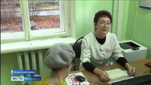 Специалисты Ульяновского областного диспансера в декабре проведут обследование жителей Инзенского района