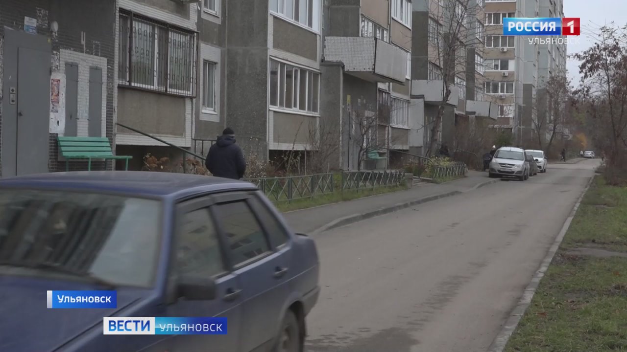 Программа "Мой двор" меняет облик региона в лучшую сторону