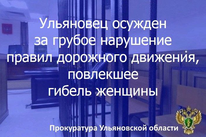 Старший помощник прокурора Кузоватовского района Табаков А.А. принял участие в заседании комиссии по делам несовершеннолетних и защите их прав при администрации МО «Кузоватовский район» Старший помощник прокурора Кузоватовского района Табаков А.А. принял участие в заседании комиссии по делам несовершеннолетних и защите их прав при администрации МО «Кузоватовский район»