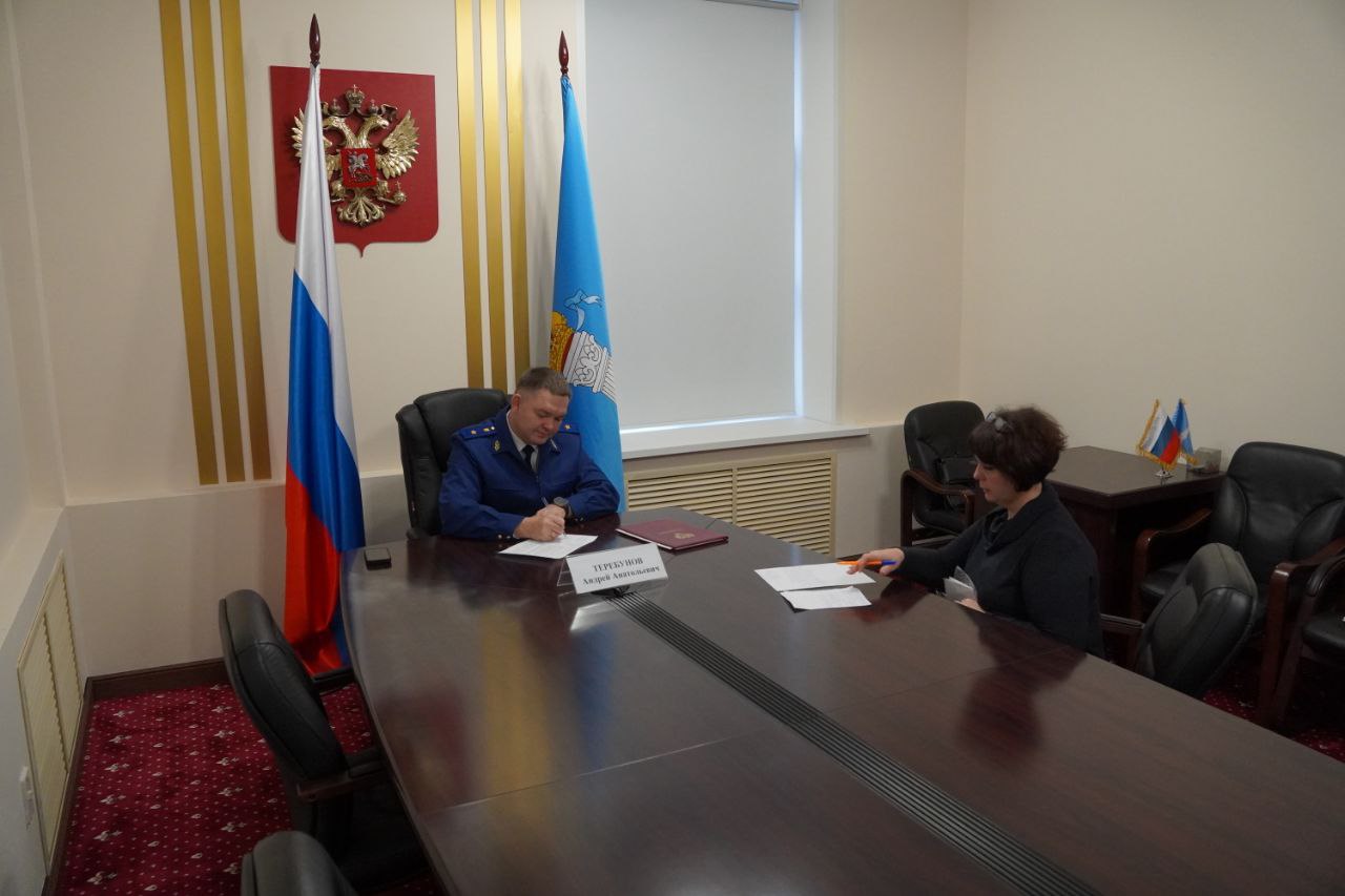 123 Прокурор Ульяновской области провел прием жителей региона в приемной Президента Российской Федерации в Ульяновской области 123 Прокурор Ульяновской области провел прием жителей региона в приемной Президента Российской Федерации в Ульяновской области