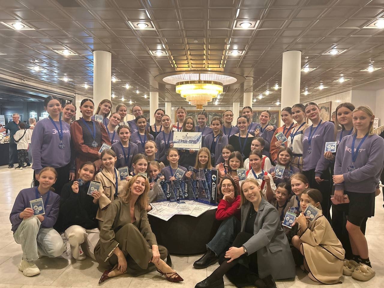 Образцовый детский коллектив ансамбль танца «Эксайт» стал обладатель Гран-при Фестиваля искусства и творчества «Балтийское созвездие» в Санкт-Петербурге! Образцовый детский коллектив ансамбль танца «Эксайт» стал обладатель Гран-при Фестиваля искусства и творчества «Балтийское созвездие» в Санкт-Петербурге!