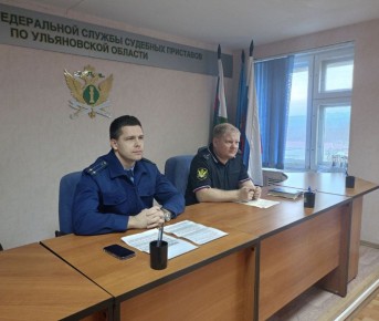 Прокурор отдела по надзору за исполнением законодательства о противодействии коррупции прокуратуры области Олег Желтов принял участие в семинаре по вопросам соблюдения государственными служащими регионального Управления ФССП...