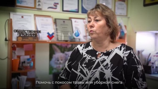 Больше 480 заявок на премию «Служение» подали жители Ульяновской области