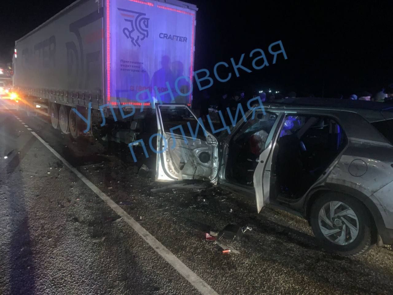 Смертельное ДТП произошло в Николаевском районе Смертельное ДТП произошло в Николаевском районе