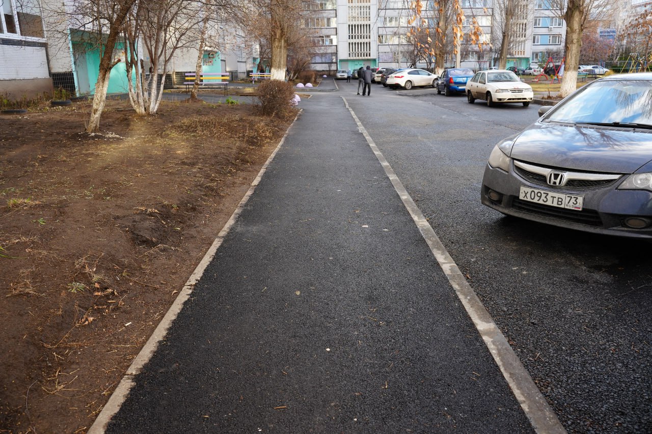 Александр Болдакин: Вместе с жителями проверили результаты благоустройства двора на Карбышева, 16 Александр Болдакин: Вместе с жителями проверили результаты благоустройства двора на Карбышева, 16