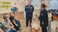 Интерактивный урок о безопасности от спасателей