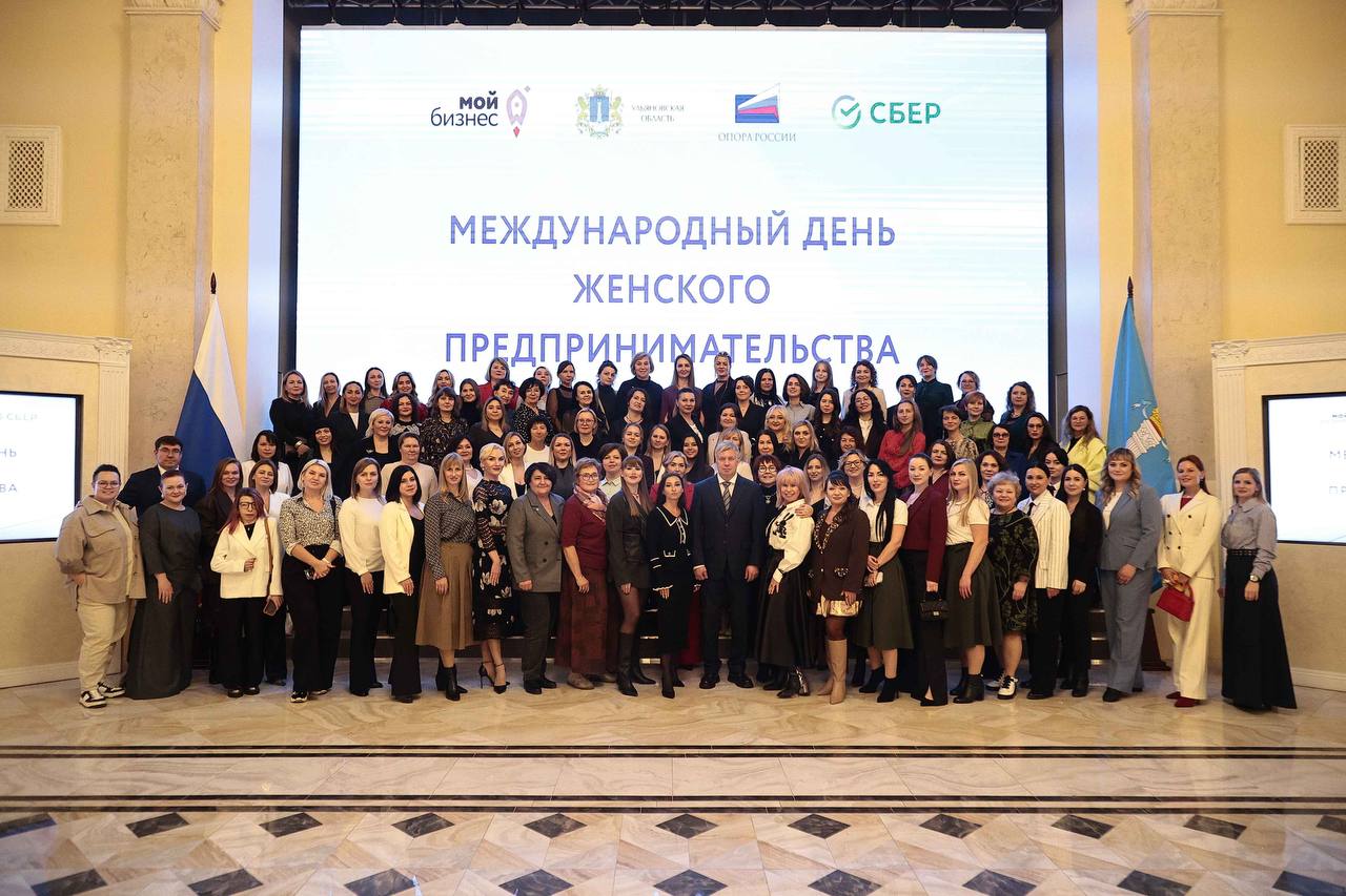 Алексей Русских: Всех этих замечательных женщин-предпринимателей объединяет любовь к своему делу и желание развивать родную Ульяновскую область!