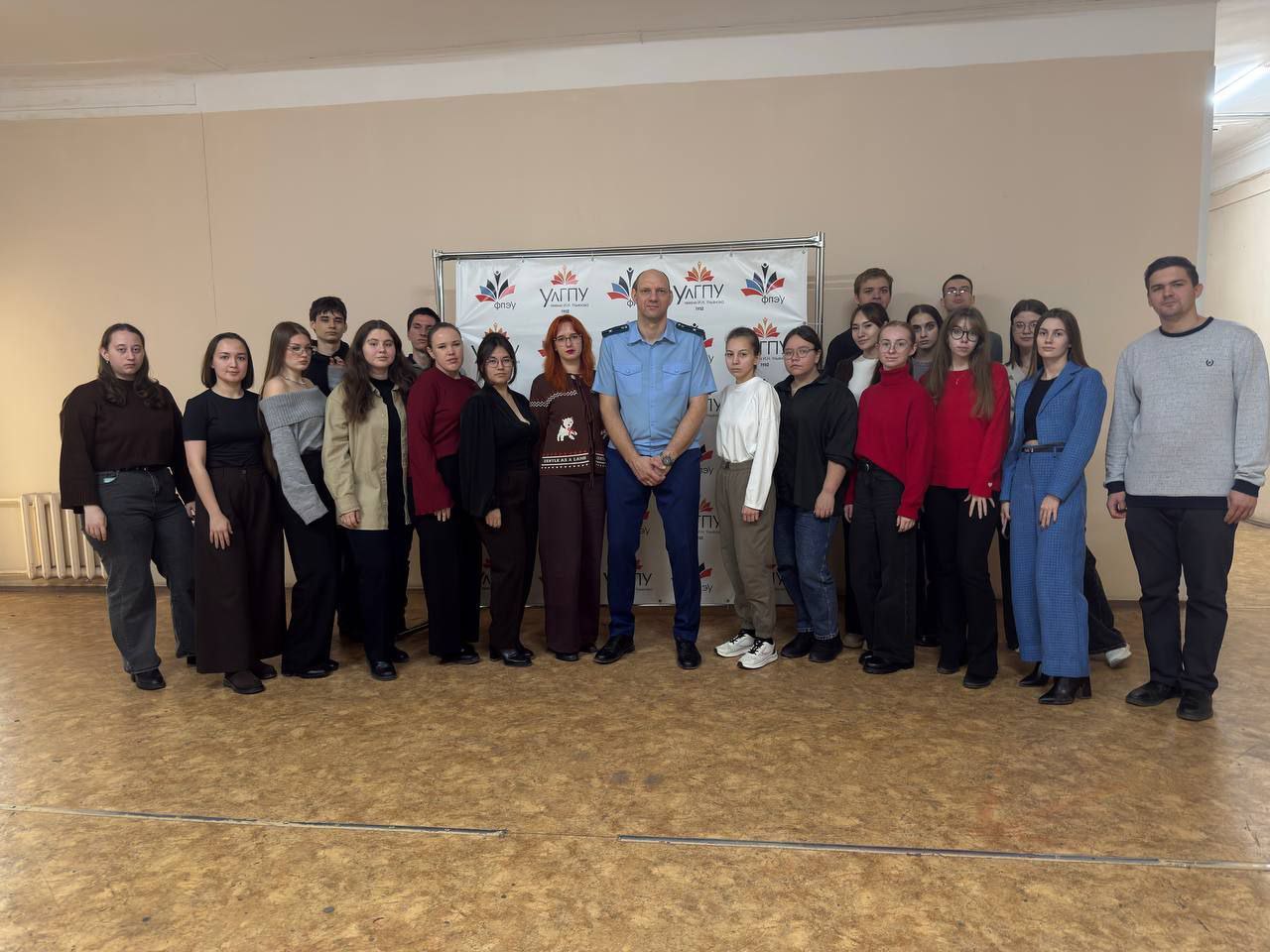 В рамках реализации мероприятий по правовому просвещению и правовому информированию заместитель Инзенского межрайонного прокурора Мишагин О.Е. встретился со студентами юридического факультета кафедры права УлГПУ В рамках реализации мероприятий по правовому просвещению и правовому информированию заместитель Инзенского межрайонного прокурора Мишагин О.Е. встретился со студентами юридического факультета кафедры права УлГПУ