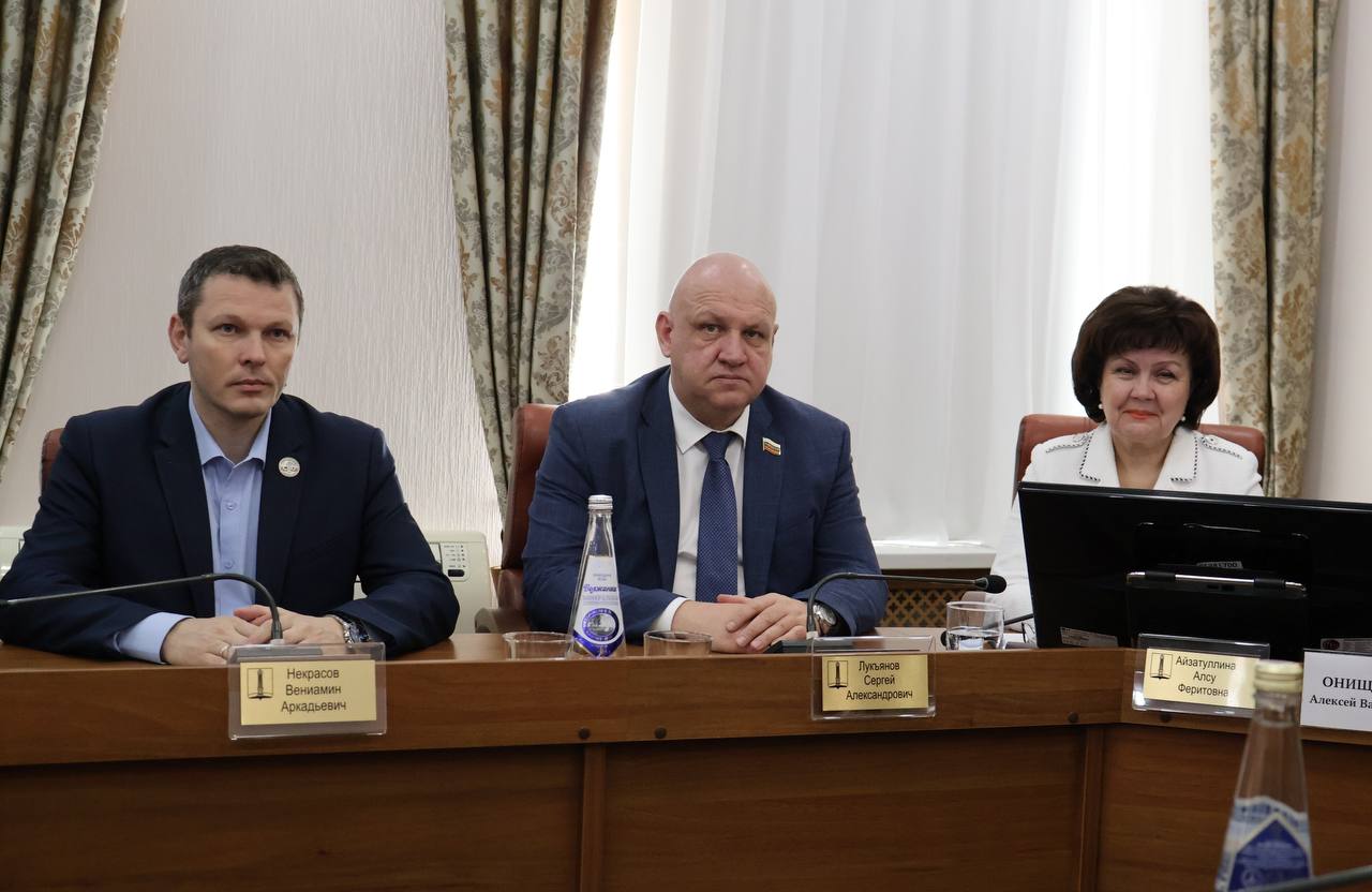 Проект бюджета города на 2026 год и на плановый период 2027 и 2028 годов принят в первом чтении Проект бюджета города на 2026 год и на плановый период 2027 и 2028 годов принят в первом чтении