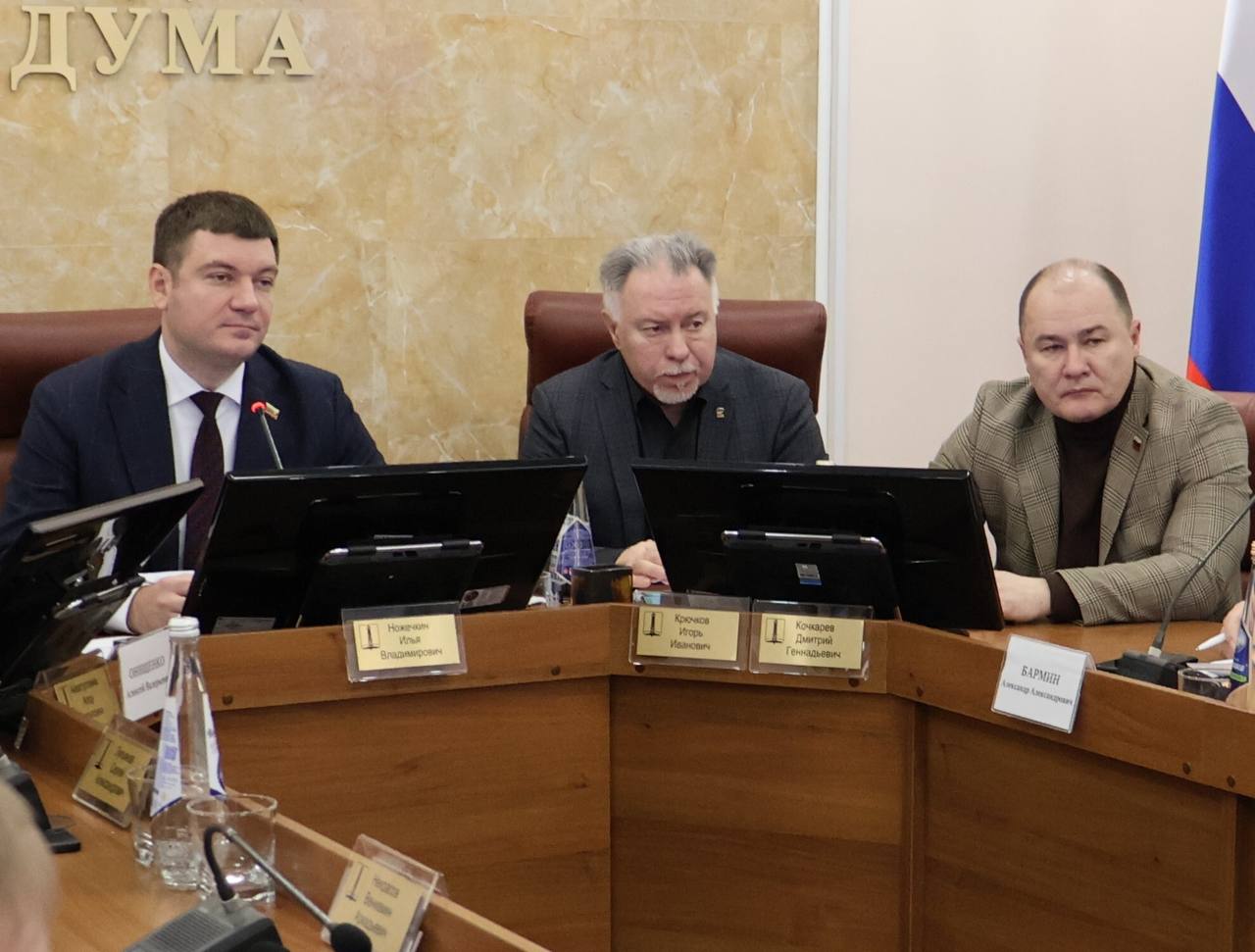 Проект бюджета города на 2026 год и на плановый период 2027 и 2028 годов принят в первом чтении Проект бюджета города на 2026 год и на плановый период 2027 и 2028 годов принят в первом чтении