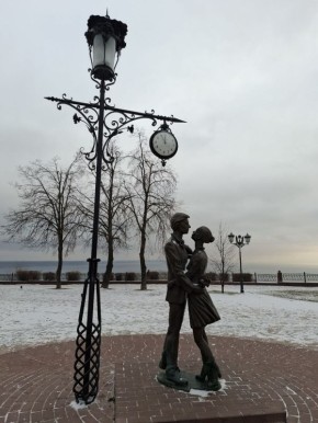  , !. , 20 ,    ,   ,      