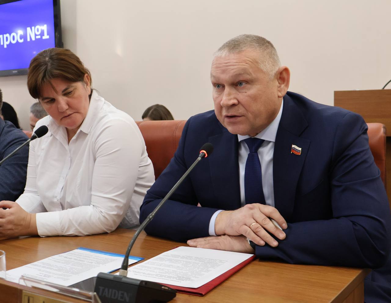 Проект бюджета города на 2026 год и на плановый период 2027 и 2028 годов принят в первом чтении Проект бюджета города на 2026 год и на плановый период 2027 и 2028 годов принят в первом чтении