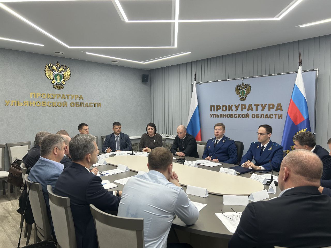 В прокуратуре Ульяновской области под председательством заместителя прокурора области Константина Ручкина проведено совещание по вопросам противодействия преступлениям