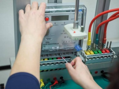 В Ульяновске замначальника службы сбыта АО «УльГЭС» подозревают во взятках и хищении