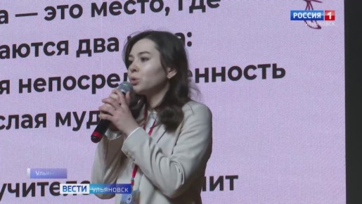 Удивить и очаровать за 3 минуты