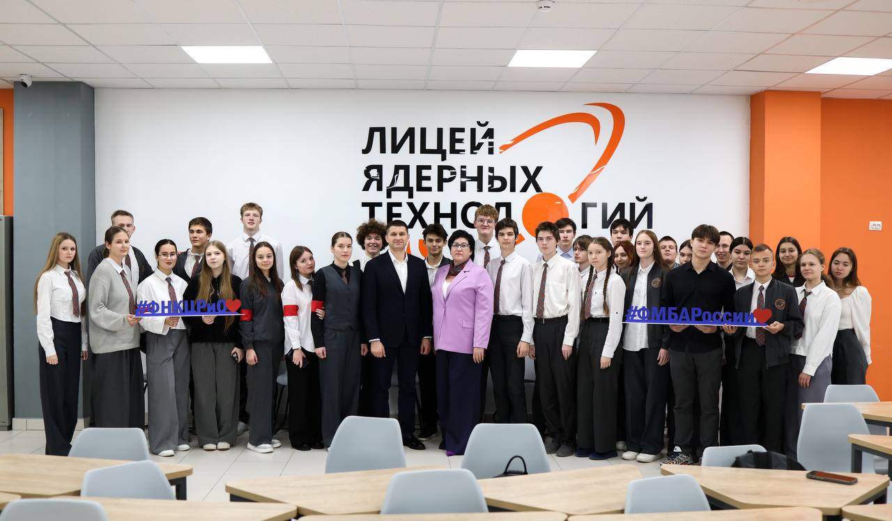 Новые горизонты развития для участников программы «Время героев» Новые горизонты развития для участников программы «Время героев»