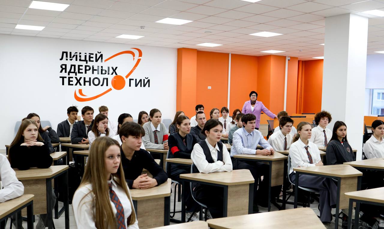 Новые горизонты развития для участников программы «Время героев» Новые горизонты развития для участников программы «Время героев»