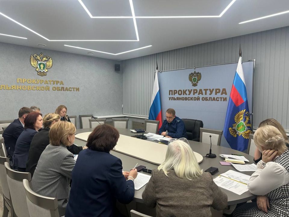 123 Под председательством начальника отдела по делам несовершеннолетних и молодежи прокуратуры области Кравченко Д.В. состоялся межведомственный семинар, на котором рассмотрены вопросы ресоциализации подростков...