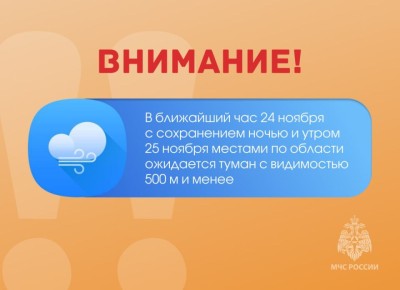    24       25         500   