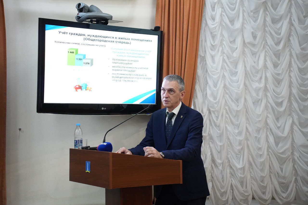 Александр Болдакин: Штаб по комплексному развитию Ульяновска – ключевые моменты: Александр Болдакин: Штаб по комплексному развитию Ульяновска – ключевые моменты: