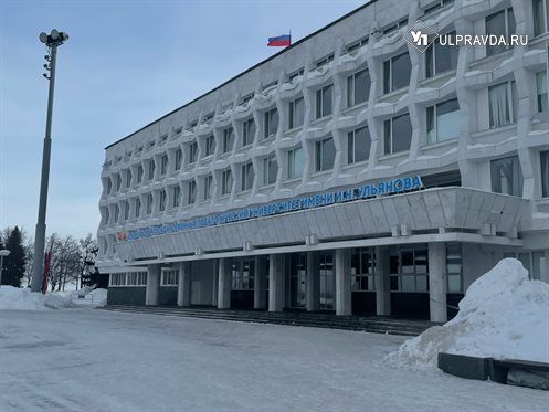 Семь месяцев остается до приемной кампании в вузы