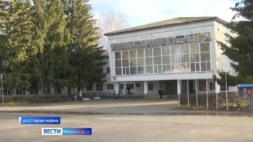 В Ульяновской области завершаются капитальные ремонты домов, запланированные на этот год