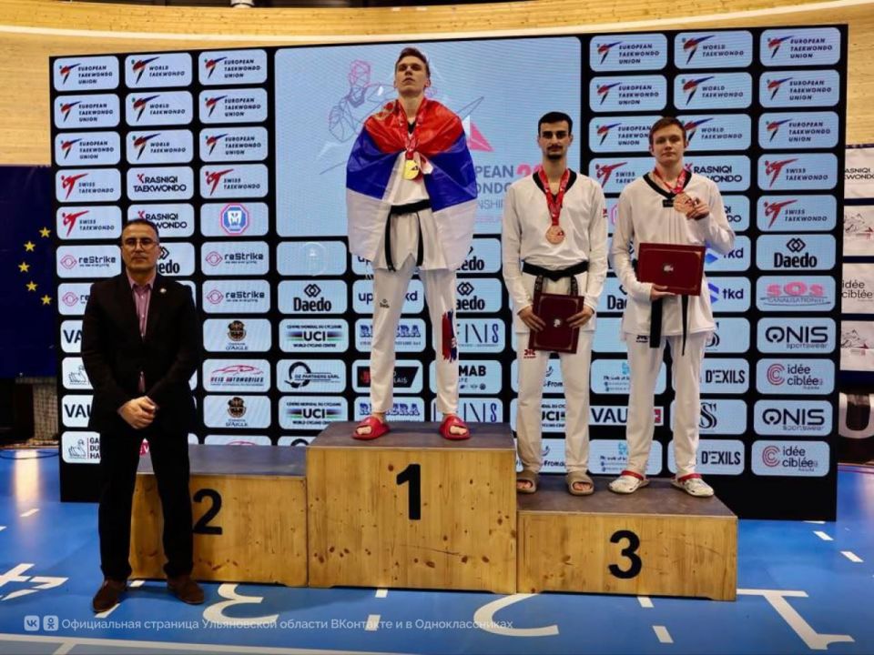 Ульяновец Артем Мытарев завоевал бронзовую медаль на Чемпионате Европы по тхэквондо