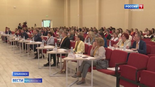 Их педагогический дебют состоялся и он оценен