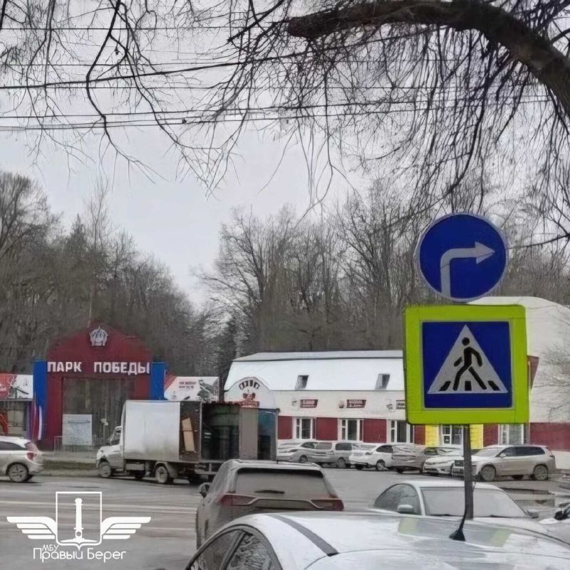 В Ульяновске на выезде с Гафурова на Юности установили новый дорожный знак