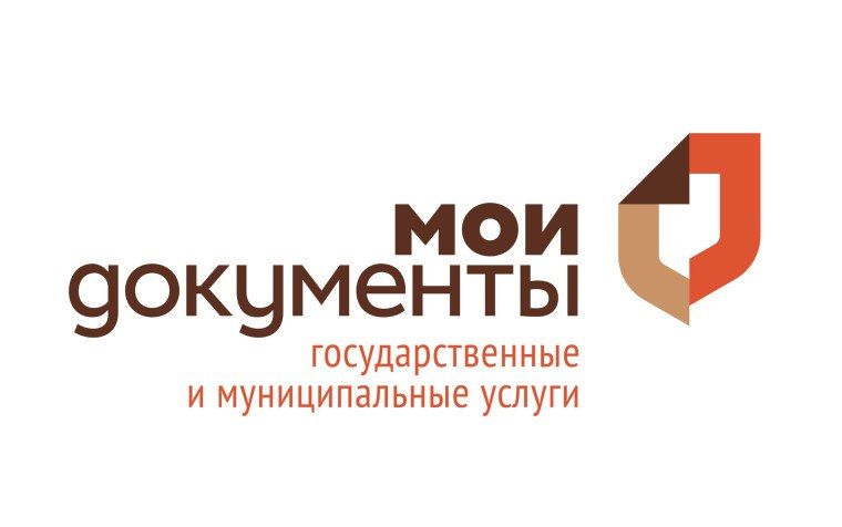В МФЦ Ульяновска запустили новый курс по обучению противодействию мошенникам