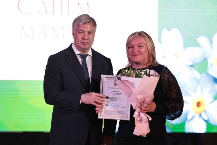 Алексей Русских: Все эти замечательные жительницы нашего региона — МАМЫ