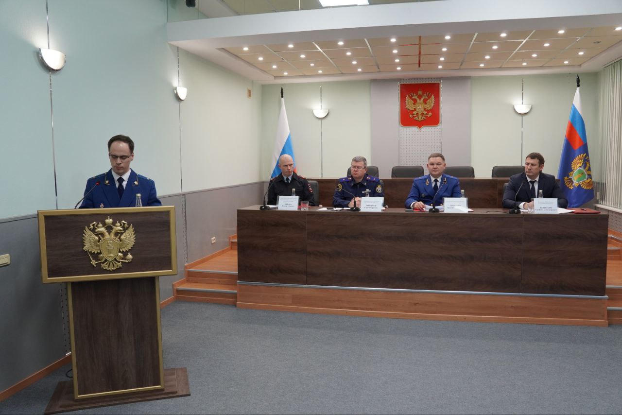 В прокуратуре Ульяновской области проведено координационное совещание руководителей региональных правоохранительных органов