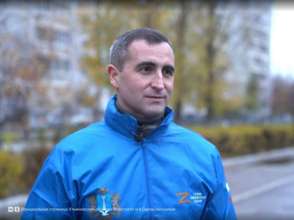 Сделать жизнь ульяновцев комфортнее