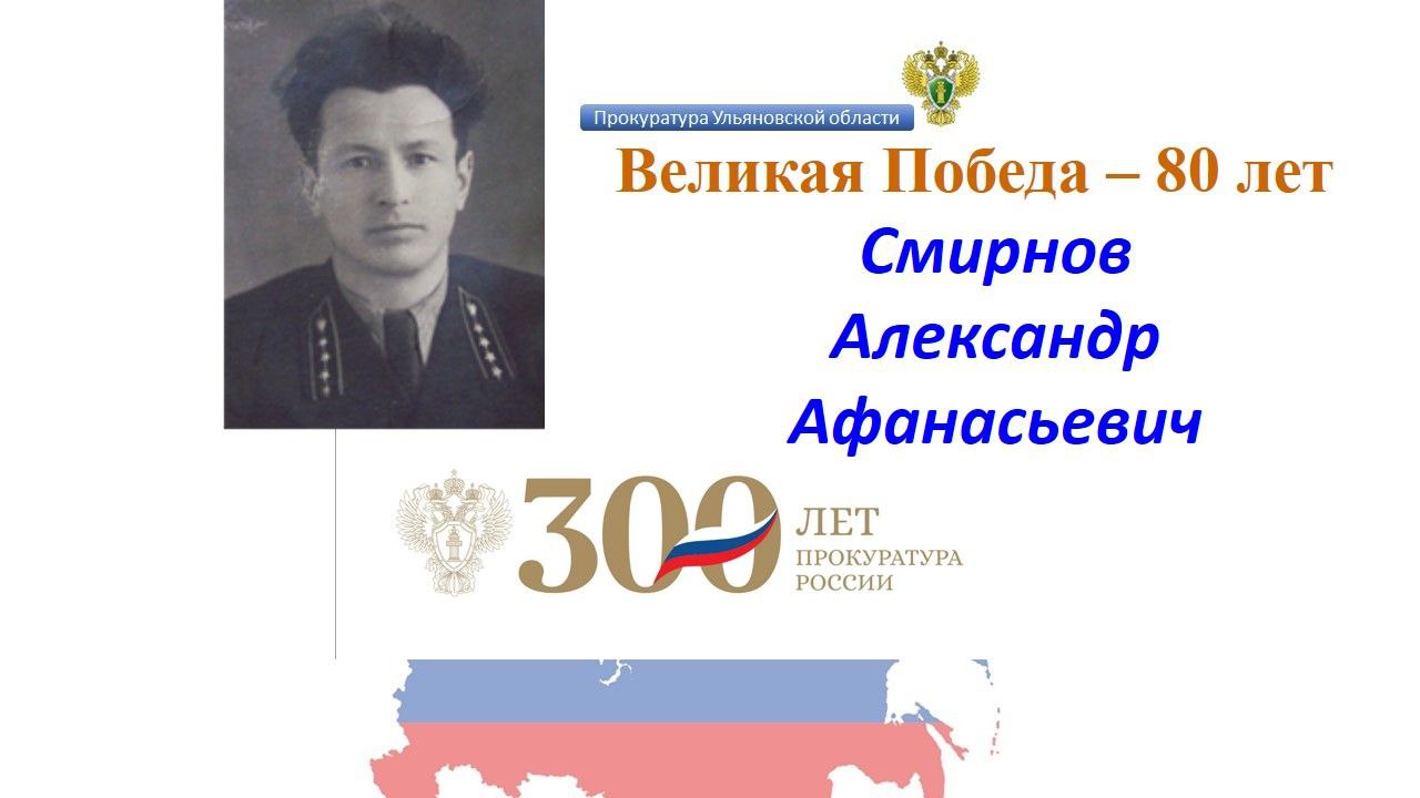 Прокуратура Старокулаткинского района Ульяновской области внесла в адрес администрации муниципального образования «Старокулаткинский район» законодательную инициативу, направленную на устранение пробела в правовом... Прокуратура Старокулаткинского района Ульяновской области внесла в адрес администрации муниципального образования «Старокулаткинский район» законодательную инициативу, направленную на устранение пробела в правовом...