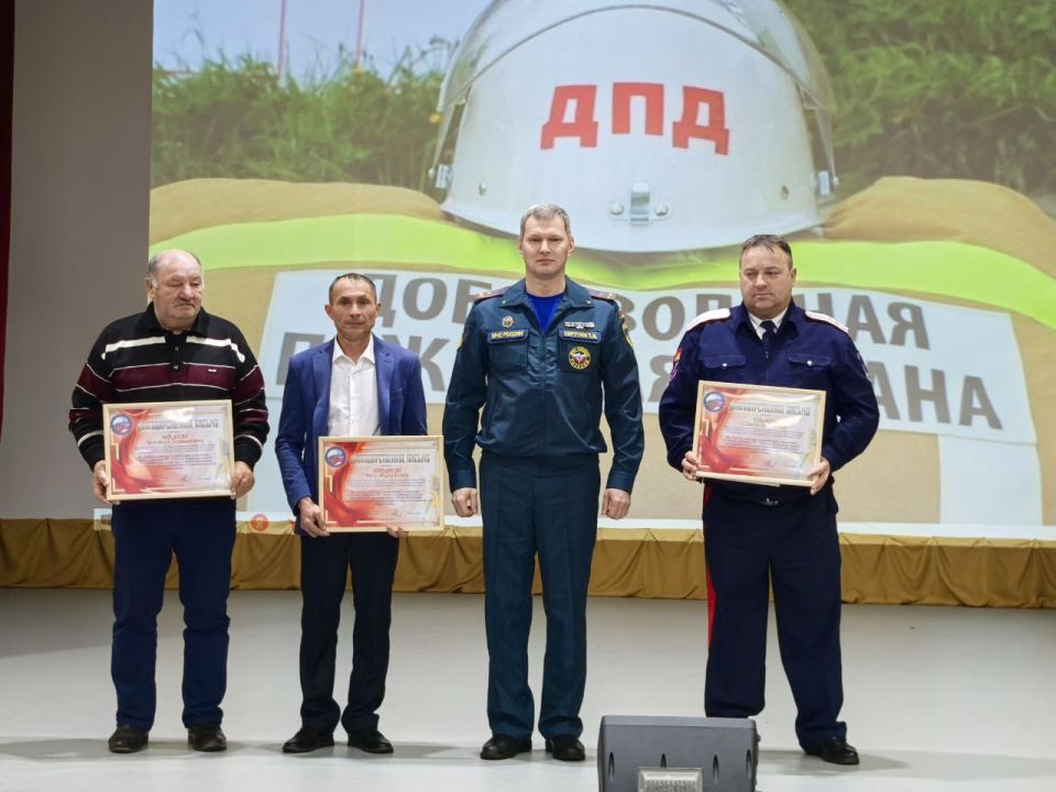 Добровольцы: надежная опора для МЧС России