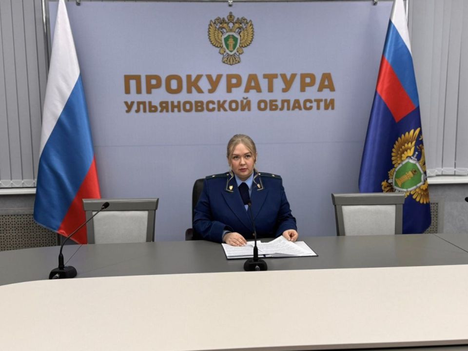 Прокурор отдела по надзору за исполнением законов в социальной сфере управления по надзору за исполнением федерального законодательства прокуратуры области Скрипова А.О. приняла участие в стратегической сессии, проводимой в...