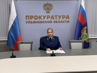 Прокурор отдела по надзору за исполнением законов в социальной сфере управления по надзору за исполнением федерального законодательства прокуратуры области Скрипова А.О. приняла участие в стратегической сессии, проводимой в...