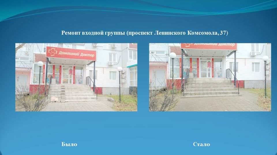 По предписанию администрации Ульяновска предприниматели приводят в порядок фасады своих объектов