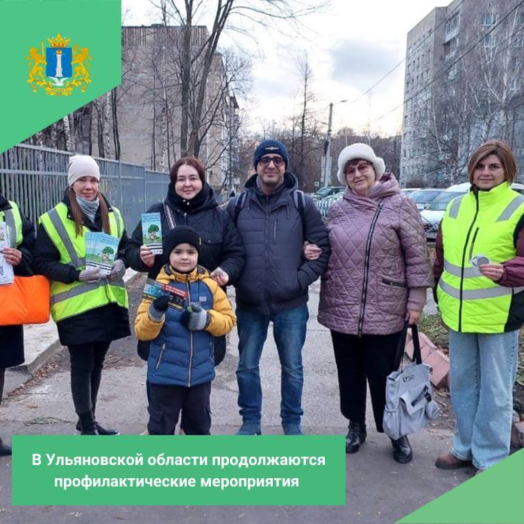 Сотрудники Госавтоинспекции совместно со специалистами Дирекции безопасности дорожного движения провели профилактическое мероприятие по контролю за соблюдением несовершеннолетними участниками дорожного движения требований...