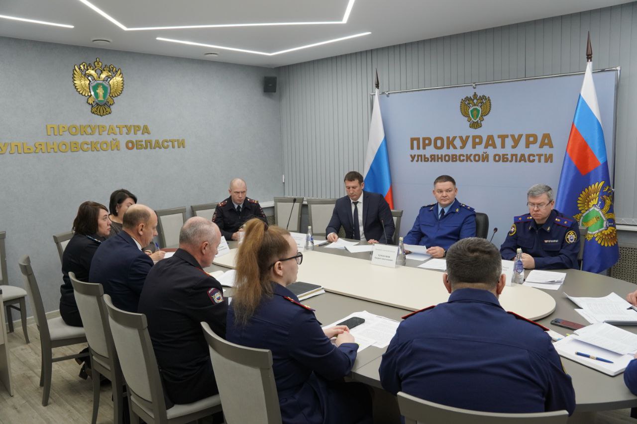 Руководитель следственного управления по Ульяновской области принял участие в межведомственной рабочей группы по вопросам противодействия коррупции Руководитель следственного управления по Ульяновской области принял участие в межведомственной рабочей группы по вопросам противодействия коррупции